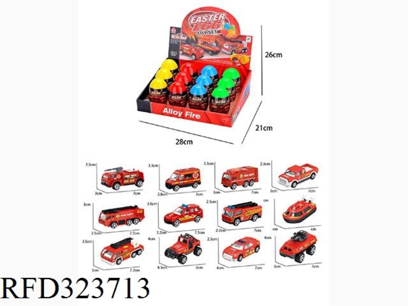 FIRE ALLOY CAR 12PCS