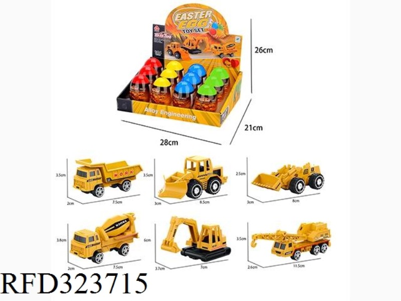 ENGINEERING ALLOY CAR 12PCS