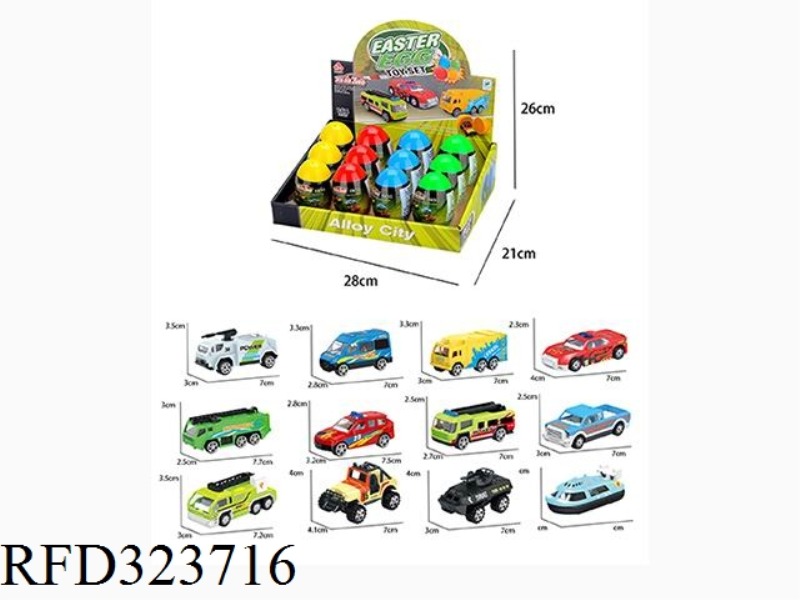 CITY ALLOY CAR 12PCS