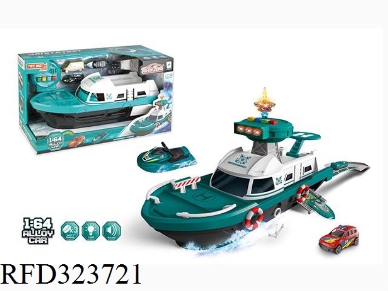 LIGHT AND SOUND SLIDING DEFORMING ALLOY RECEIVING SANITATION BOAT