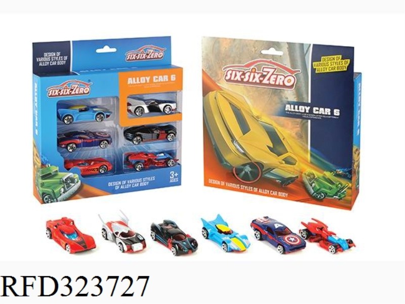 ALLOY SPORTS CAR