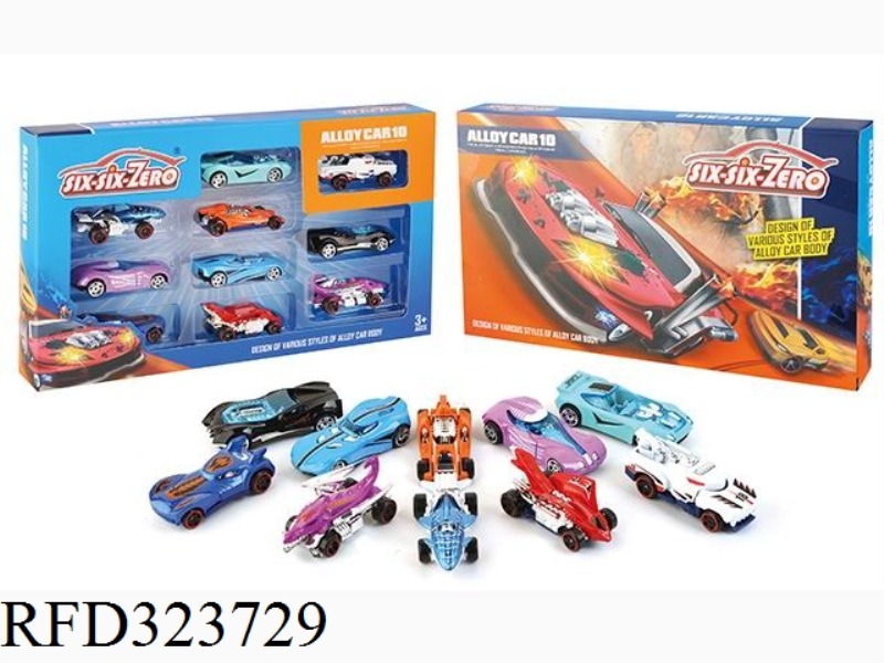 ALLOY SPORTS CAR