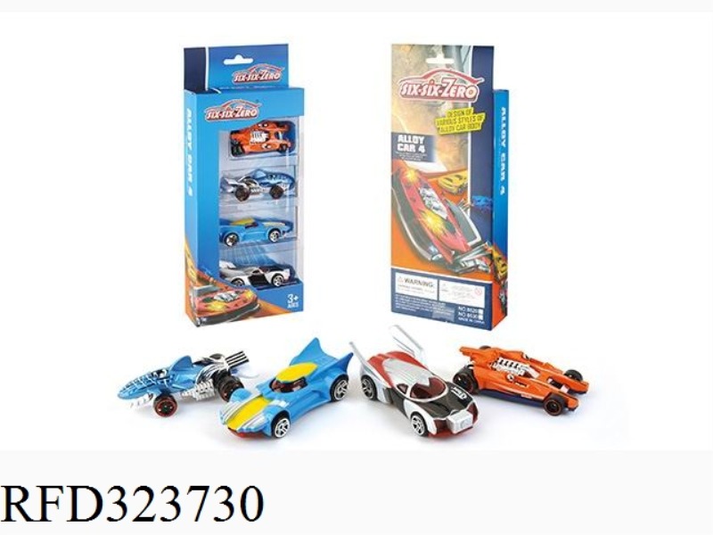 ALLOY SPORTS CAR