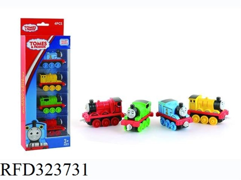THOMAS ALLOY CAR