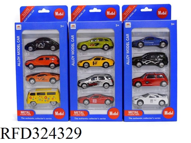 1:64 ALLOY TROLLEY