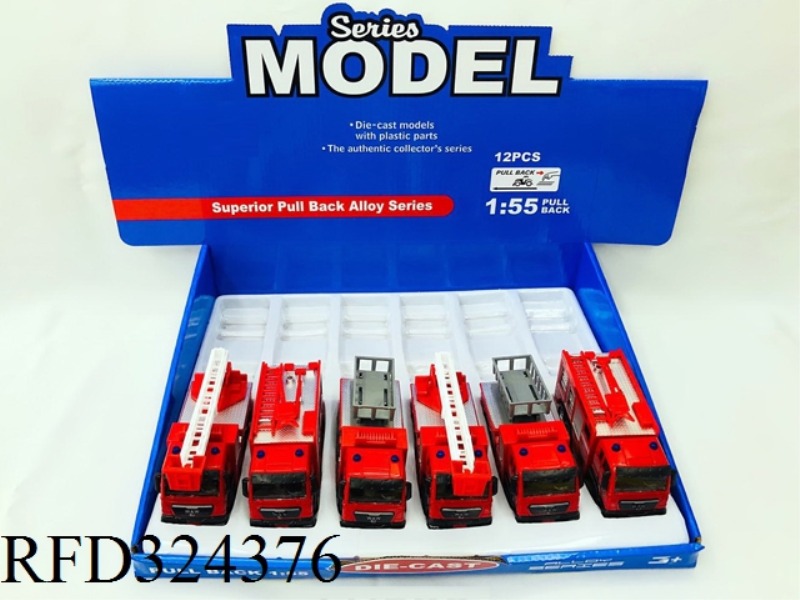 12PCS OF 3 RECOVERY FIRE TRUCKS
