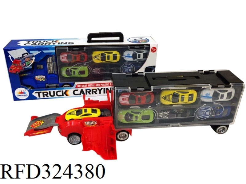 DEFLECTION EJECTION CONTAINER TRUCK