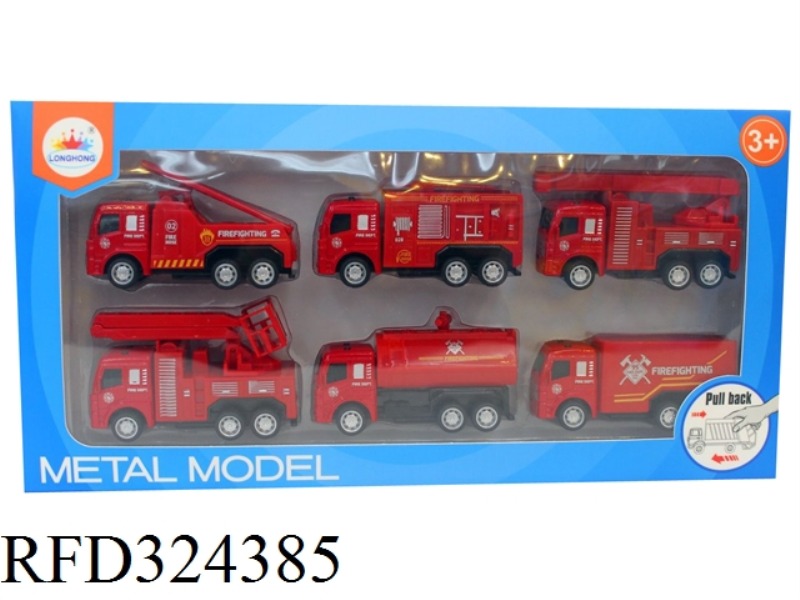 6 TYPES OF RECOVERY FIRE TRUCKS ARE MIXED