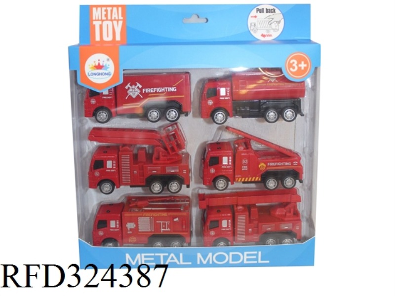 6 TYPES OF RECOVERY FIRE TRUCKS ARE MIXED