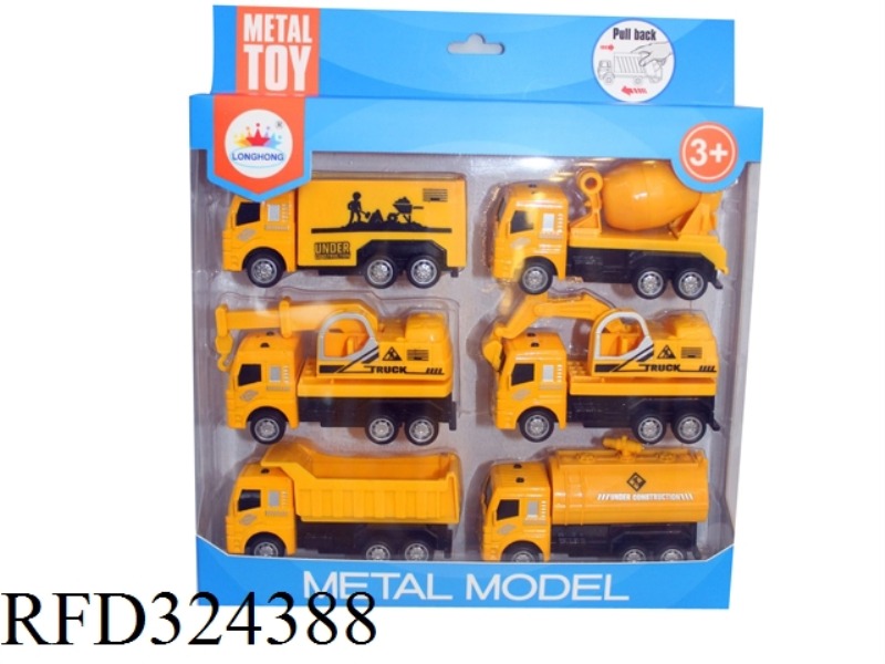 6 KINDS OF RECOVERY ENGINEERING VEHICLES ARE MIXED