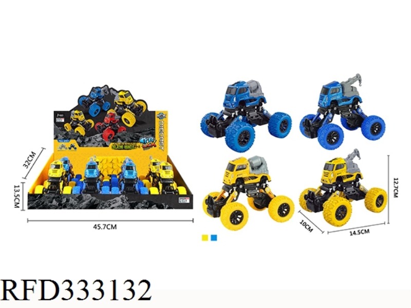 FOUR-DRIVE ALLOY CLIMBING ENGINEERING TRUCK