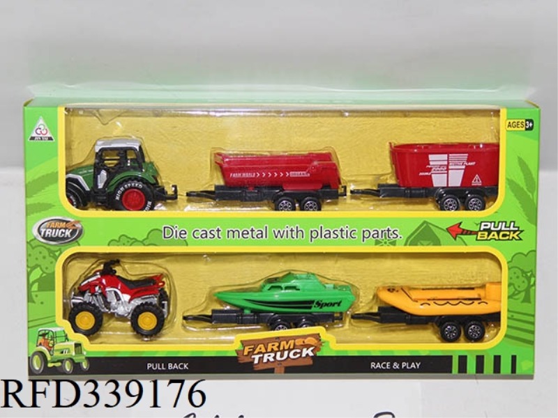 ALLOY FARMER SERIES