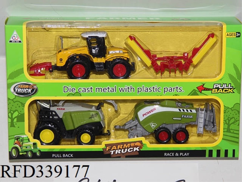 ALLOY FARMER SERIES