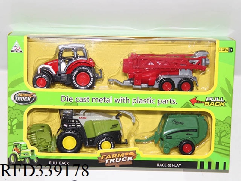 ALLOY FARMER SERIES