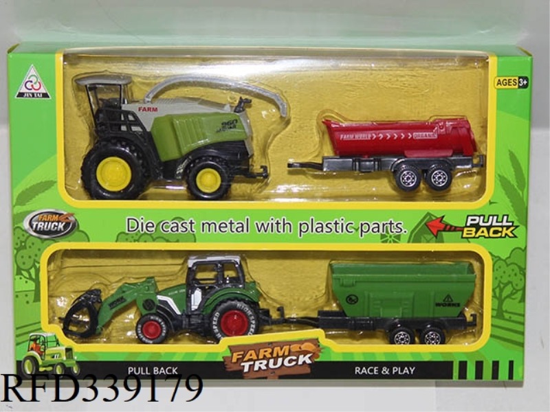 ALLOY FARMER SERIES