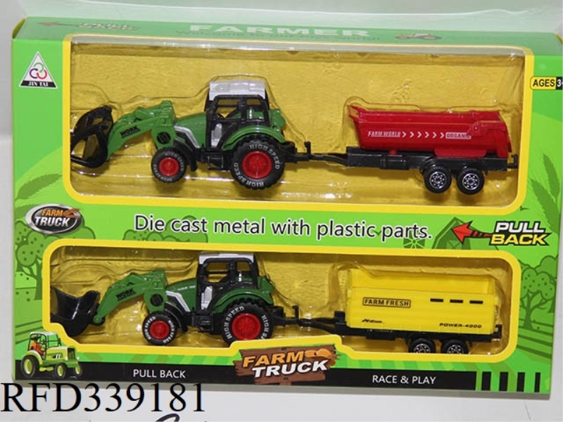 ALLOY FARMER SERIES