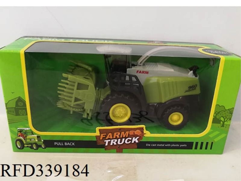 ALLOY SLIDING FARMER HARVESTER (HARVEST) MONOCHROME SINGLE STYLE
