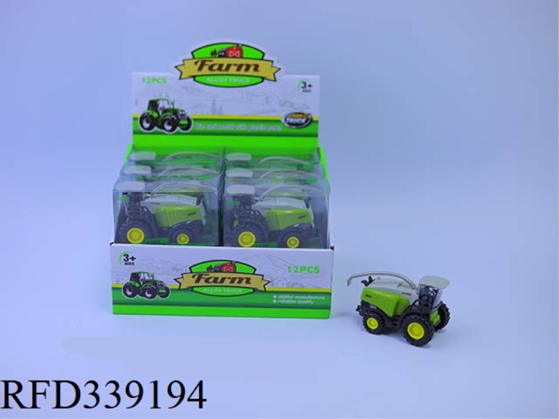 ALLOY SLIDING FARMER HARVESTER (SINGLE TYPE)