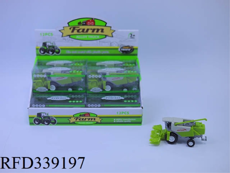 ALLOY SLIDING HARVESTER HEAD (SINGLE COLOR) 10.5CM