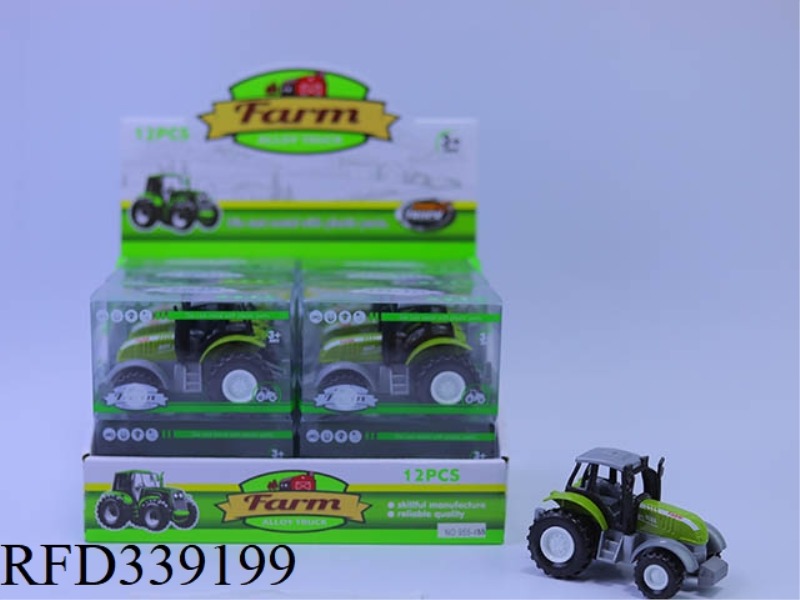 ALLOY RETURN FORCE TRACTOR HEAD (SINGLE COLOR) 10CM