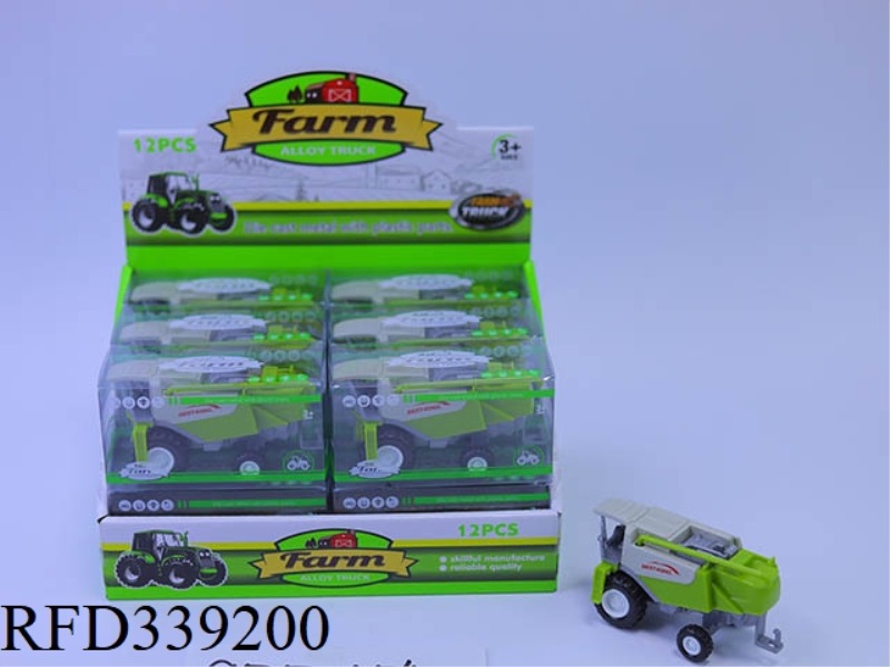 ALLOY SLIDING HARVESTER (SINGLE COLOR) 10.5CM