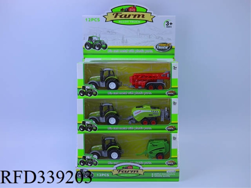 ALLOY RETURN FORCE TRACTOR (3 MONOCHROME MODELS) 10CM