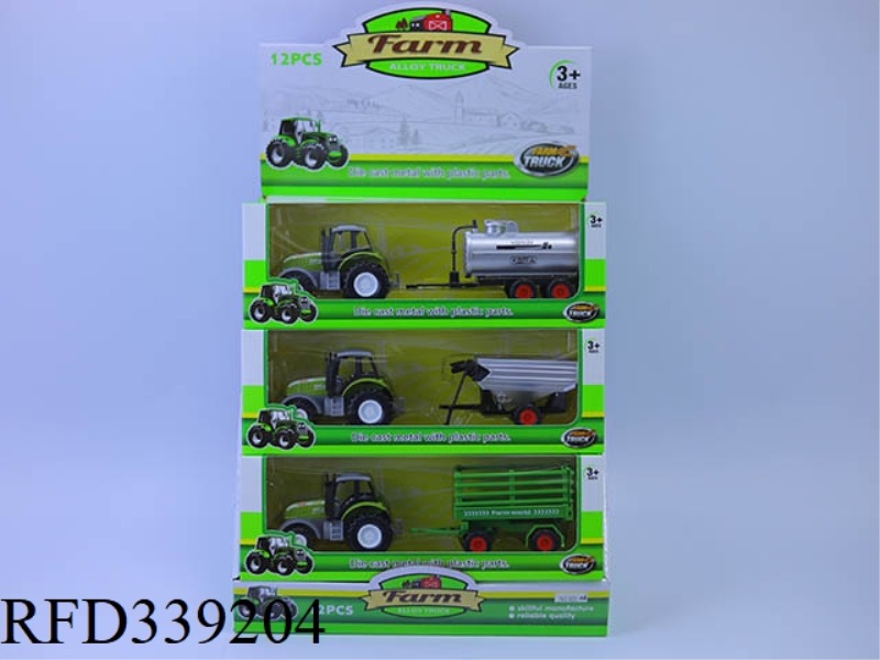 ALLOY RETURN FORCE TRACTOR (3 MONOCHROME MODELS) 10CM
