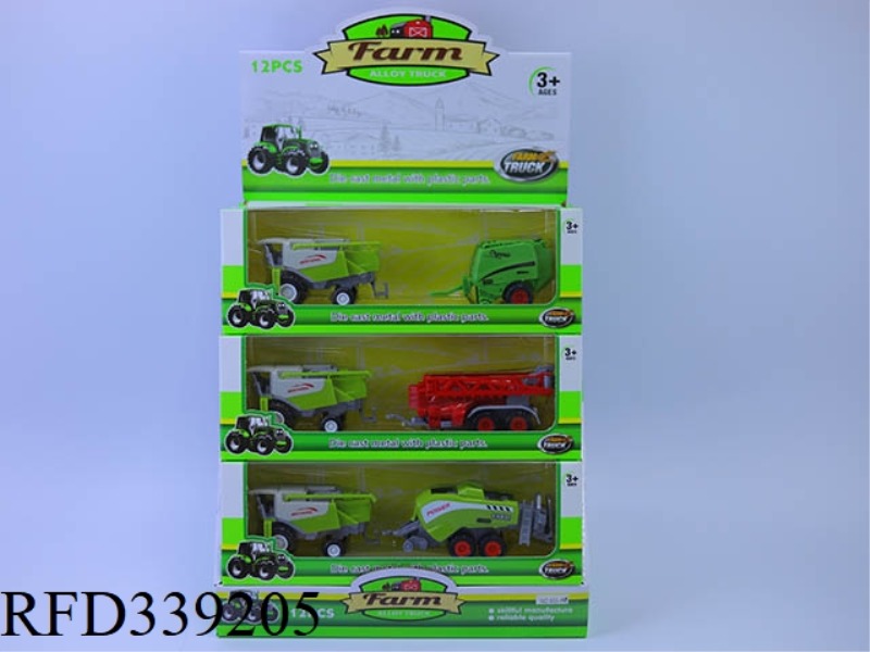 ALLOY SLIDING HARVESTER (MONOCHROME 3) 10.5CM