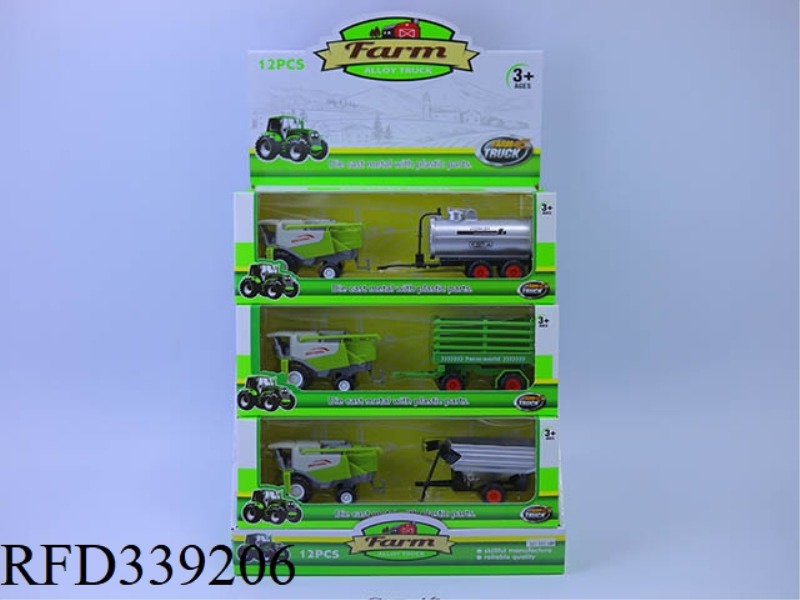 ALLOY SLIDING HARVESTER (MONOCHROME 3) 10.5CM