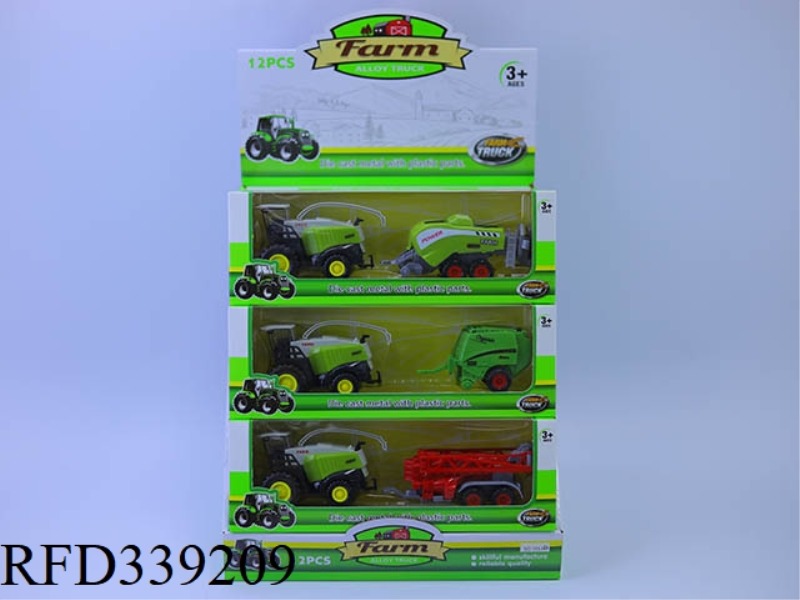 ALLOY SLIDING HARVEST (3 MONOCHROME TYPES) 10.5CM