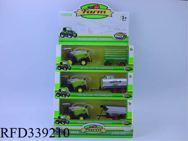 ALLOY SLIDING HARVEST (3 MONOCHROME TYPES) 10.5CM