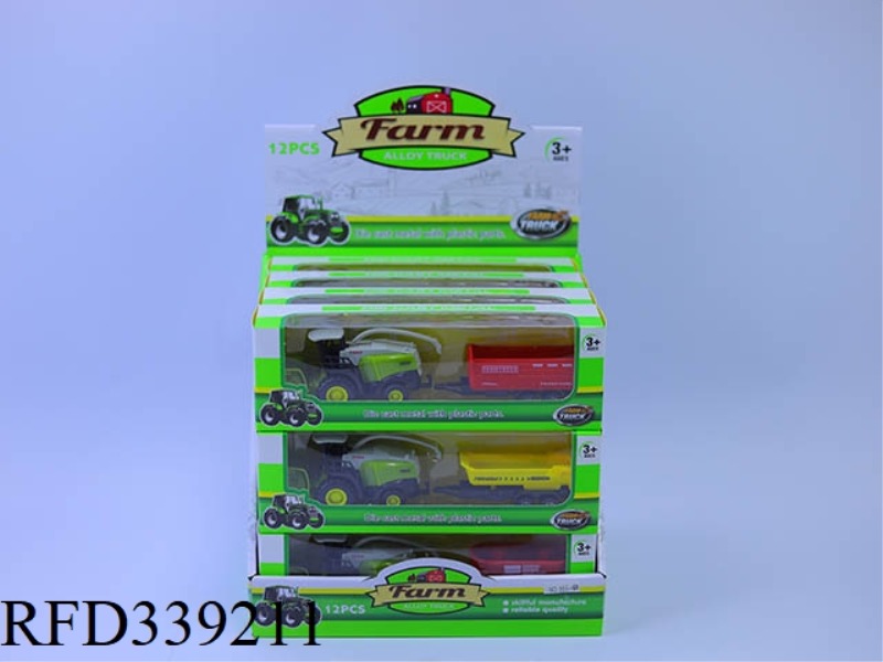 ALLOY SLIDING SMALL HARVEST HEAD (3 MONOCHROME TYPES) 8.5CM