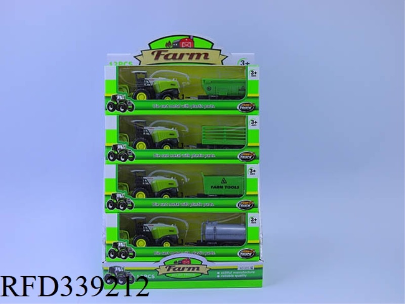ALLOY SLIDING SMALL HARVEST HEAD (4 MONOCHROME TYPES) 8.5CM