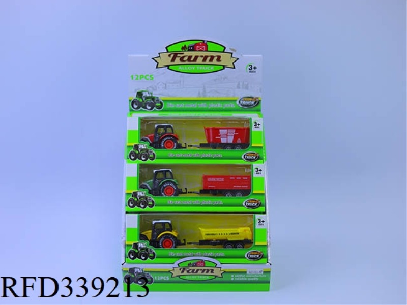 ALLOY BOOMERANG LITTLE FARMER (3 COLORS AND 3 STYLES WITHOUT BLUE) 8CM