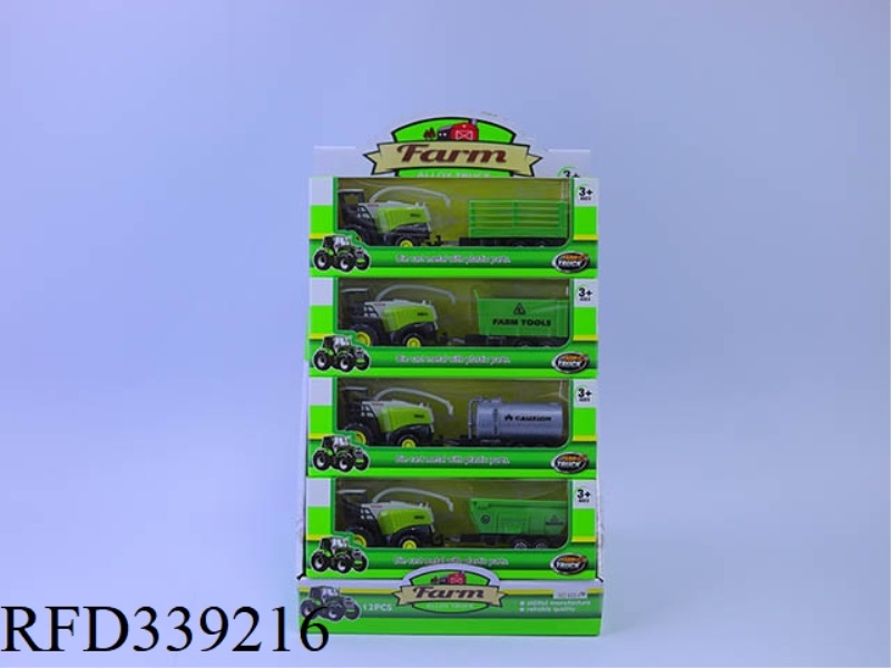 ALLOY SLIDING SMALL HARVEST (4 MONOCHROME) 8.5CM