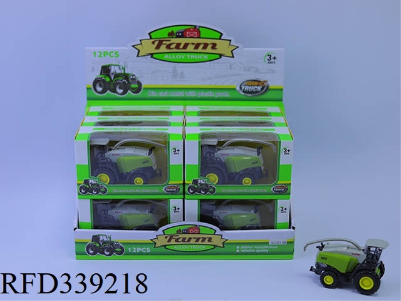 ALLOY SLIDING HARVESTER (SINGLE MONOCHROME) 10.5CM