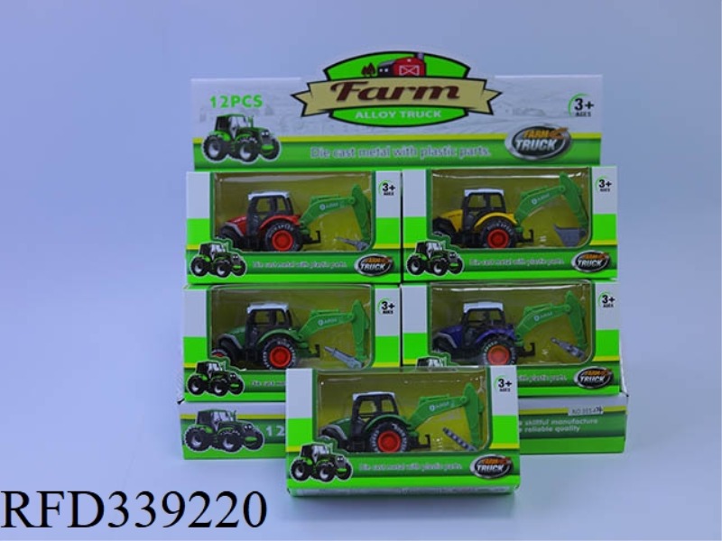 ALLOY RETURN FORCE SMALL FARMER CAR (4 COLORS 4 MODELS) 8CM
