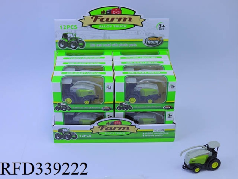 ALLOY SLIDING SMALL HARVESTER (SINGLE MONOCHROME) 8.5CM