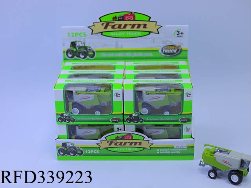 ALLOY SLIDING HARVESTER (SINGLE COLOR) 10.5CM
