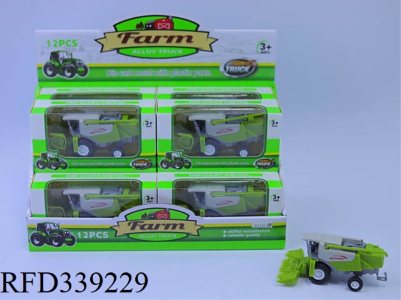 ALLOY SLIDING HARVESTER (SINGLE MONOCHROME) 10.5CM