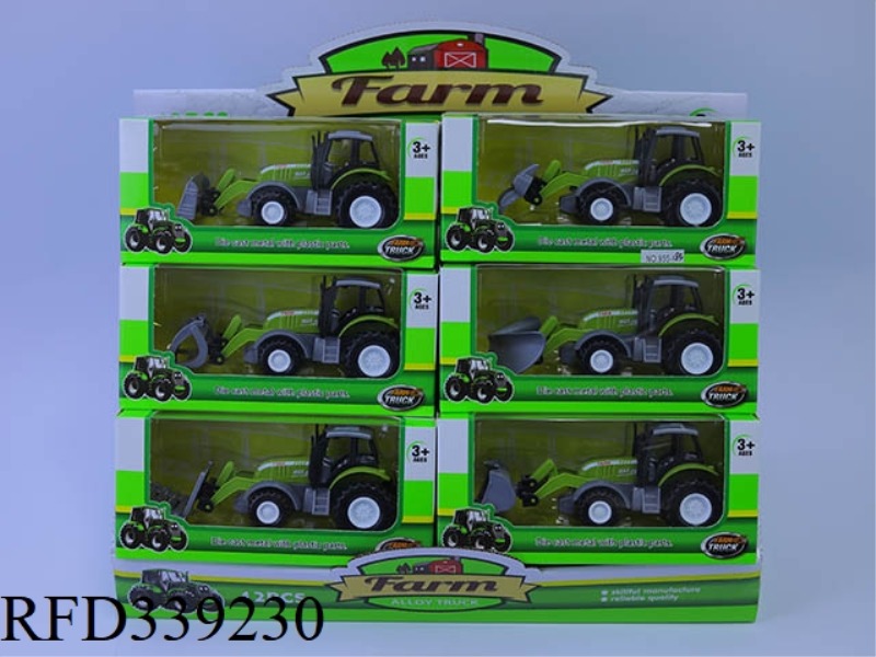 ALLOY RETURN FORCE TRACTOR (6 MONOCHROME MODELS) 10CM