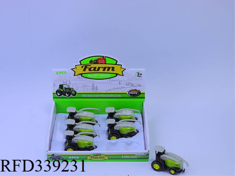 ALLOY SLIDING SMALL HARVEST (SINGLE MONOCHROME) 8.5CM