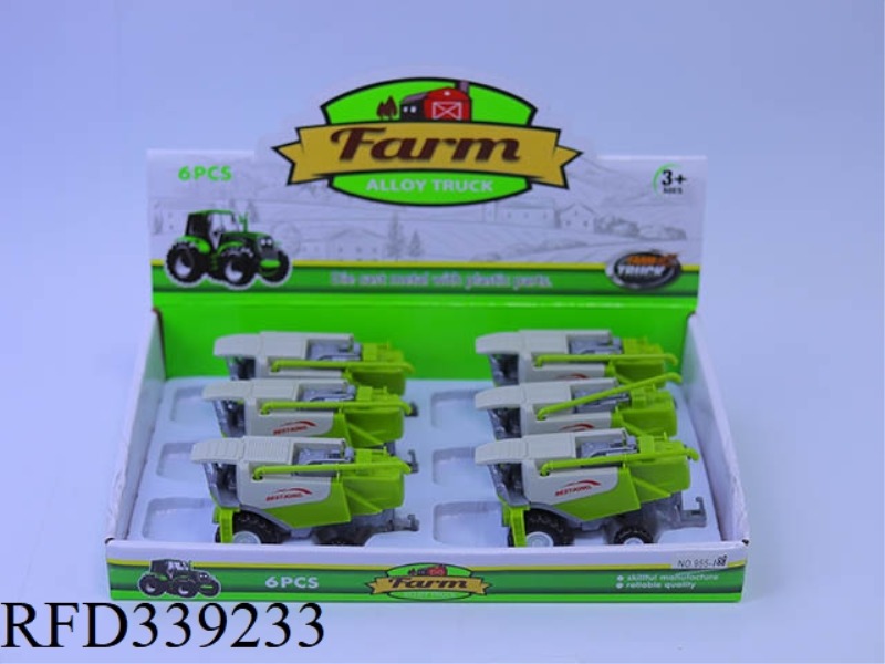ALLOY SLIDING HARVESTER (SINGLE COLOR) 10.5CM
