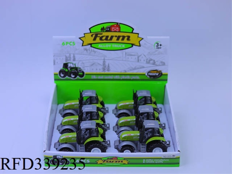 ALLOY RETURN FORCE TRACTOR (SINGLE MONOCHROME) 10CM
