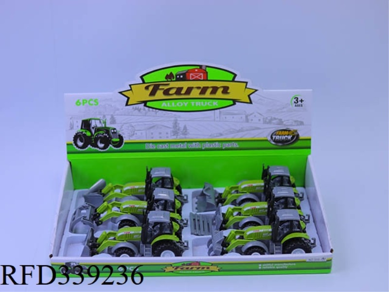 ALLOY RETURN FORCE TRACTOR HEAD (SINGLE MONOCHROME) 10CM
