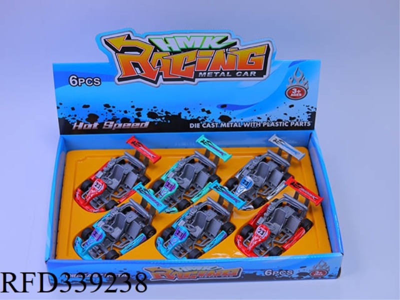 ALLOY RETURN KART (LARGE)