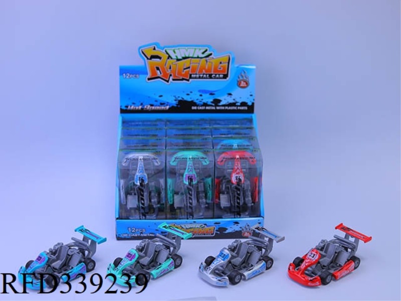 ALLOY RETURN KART (LARGE)