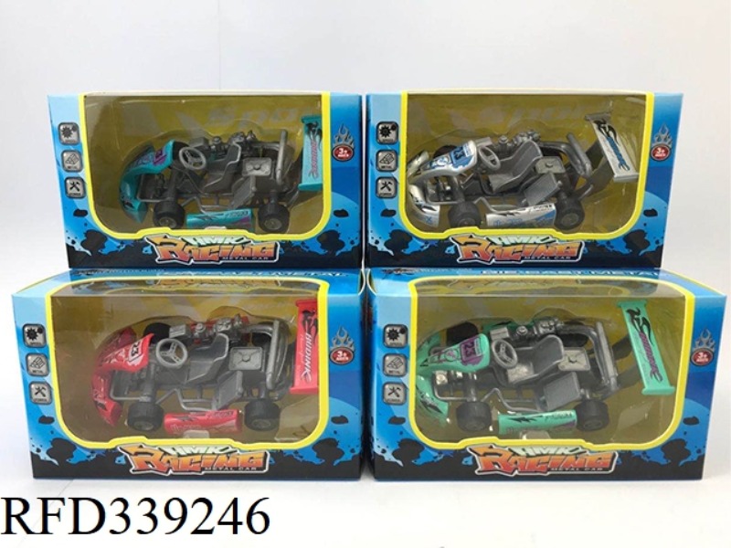 ALLOY RETURN KART (LARGE)