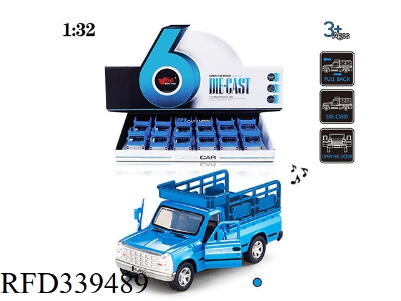 1:32 PICKUP TRUCK WITH BUCKET (IRAN) TWO-DOOR ALLOY PULL BACK CAR WITH LIGHT AND MUSIC 1 TYPE ONE CO