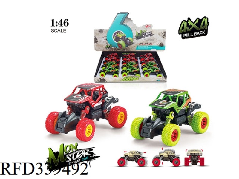 1:46 ALLOY FRONT AND REAR PULL BACK CLIMBING CAR WITH SPRING SHOCK ABSORBER 1 TYPE 2 COLOR MIXED 12P